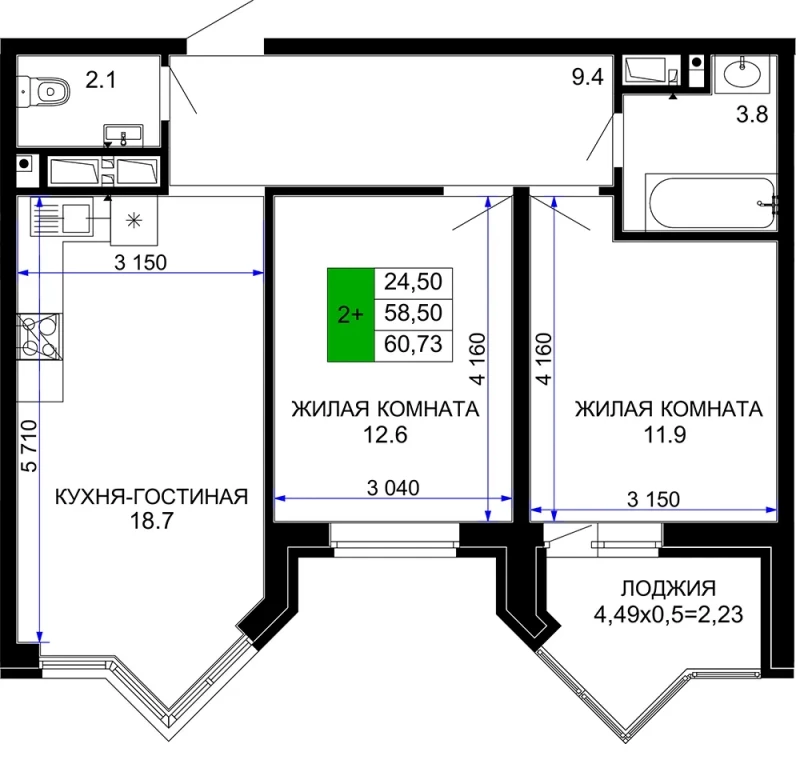 Планировка квартиры 2-комнатная